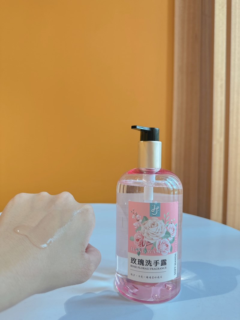試用